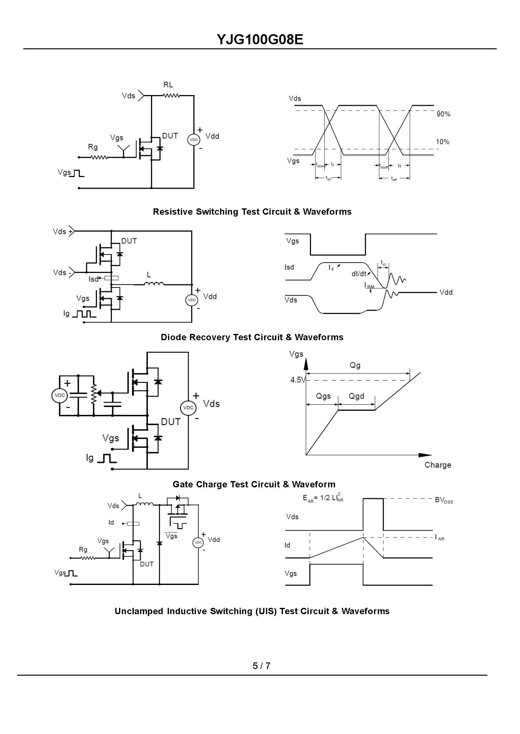 YJG100G08E-1_页面_5