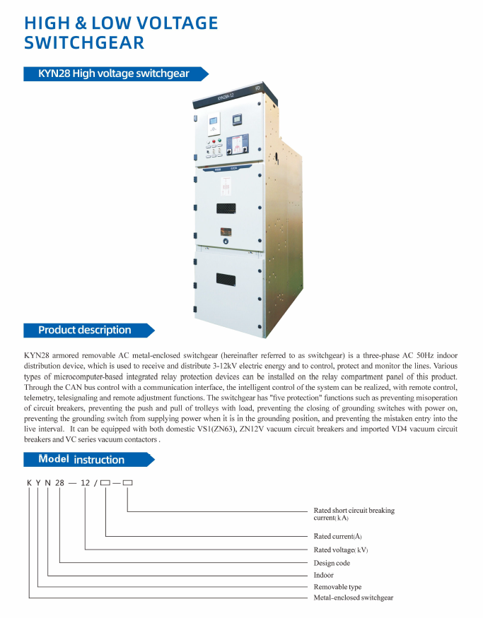 微信图片_2026-02-14_205234_044