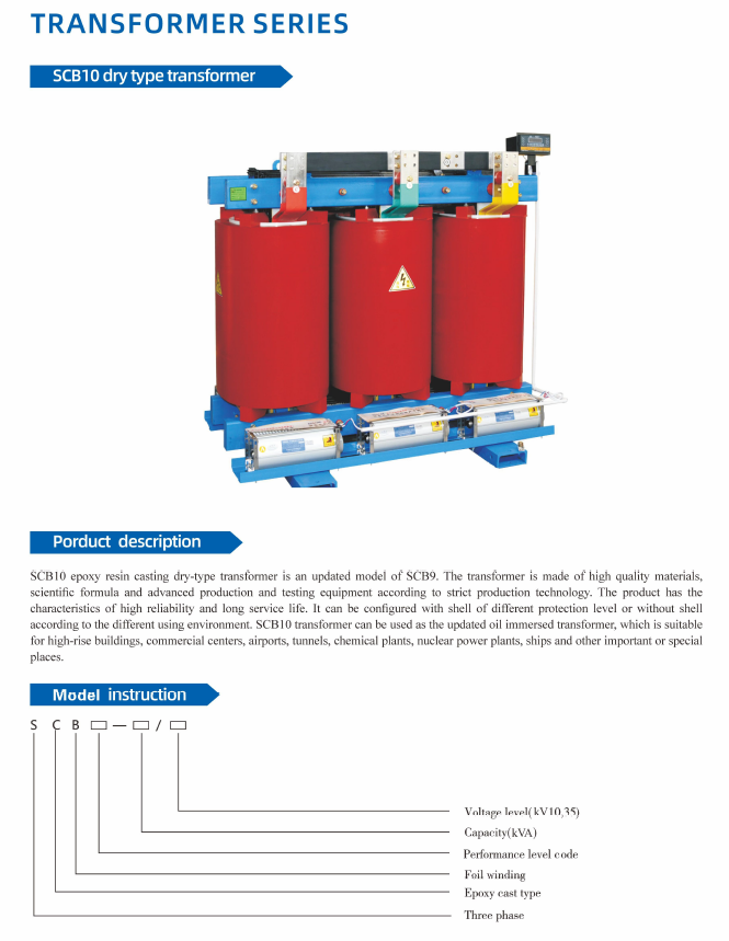 微信图片_2026-02-15_212720_568