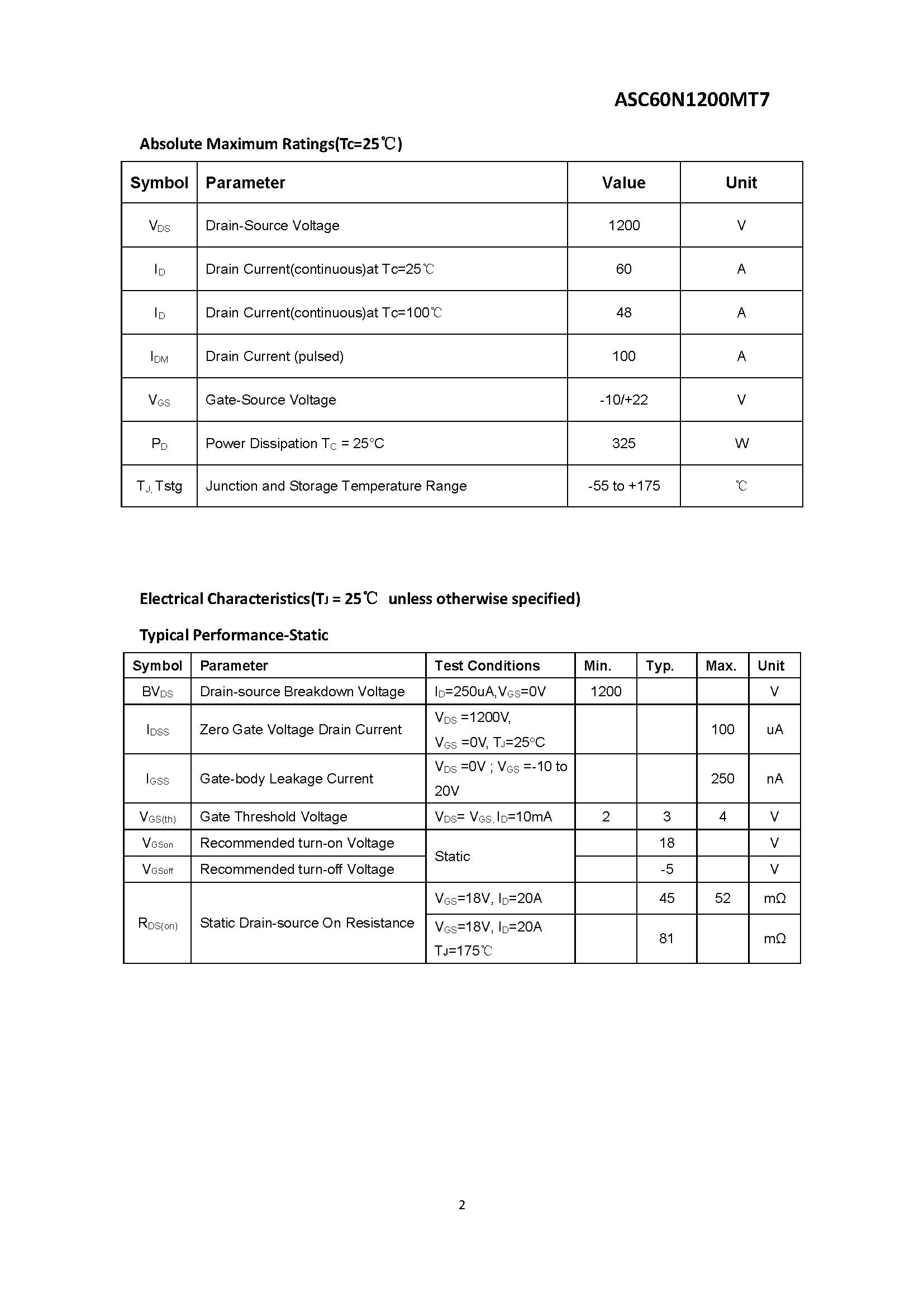 ASC60N1200MT7-1_页面_2