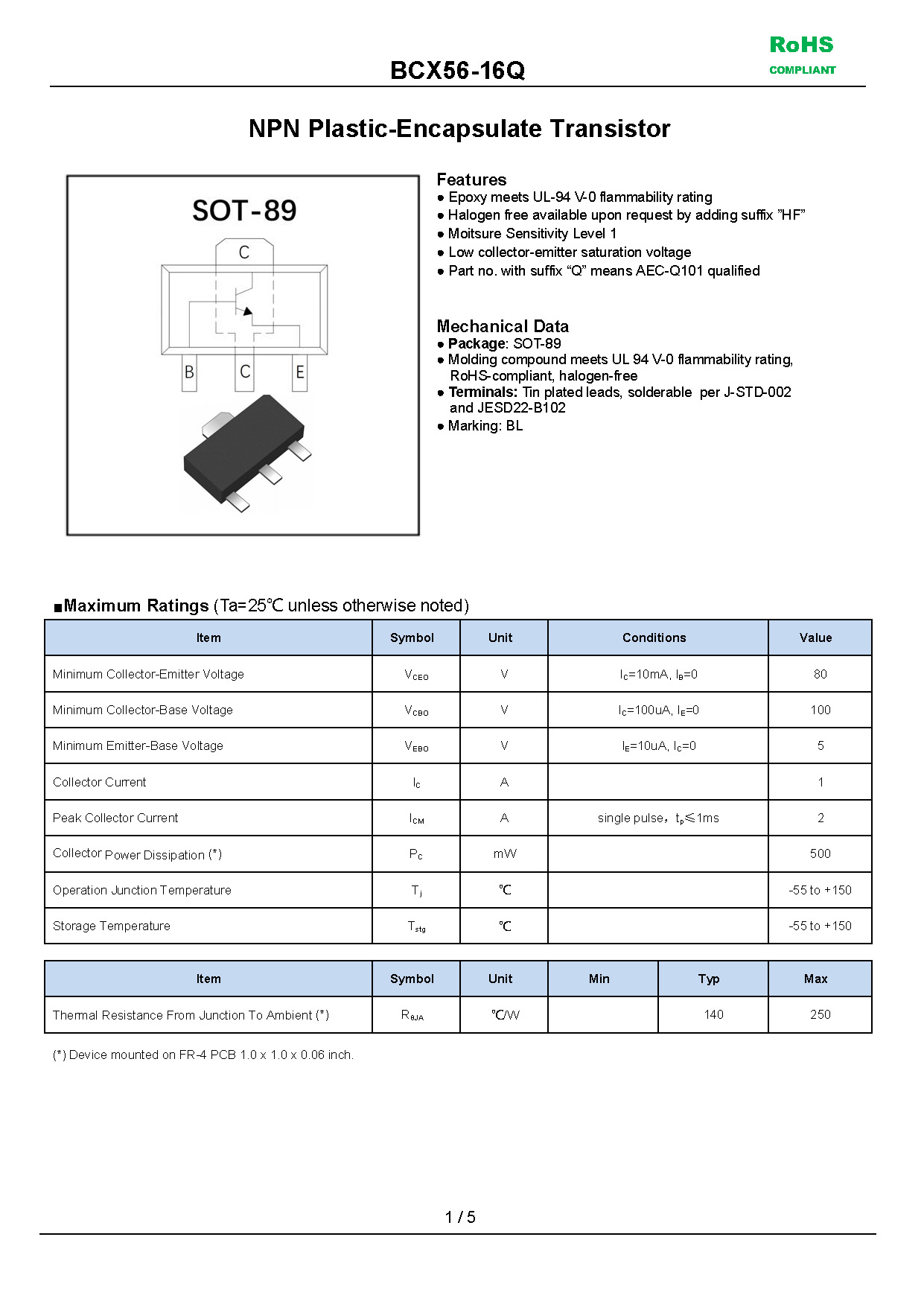 BCX56-16Q-1_页面_1