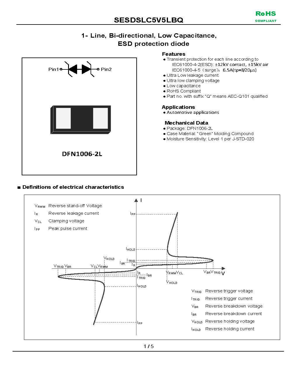 SESDSLC5V5LBQ-1_页面_1